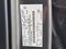 2020 Ford F-150 XLT 4WD SuperCrew 5.5' Box