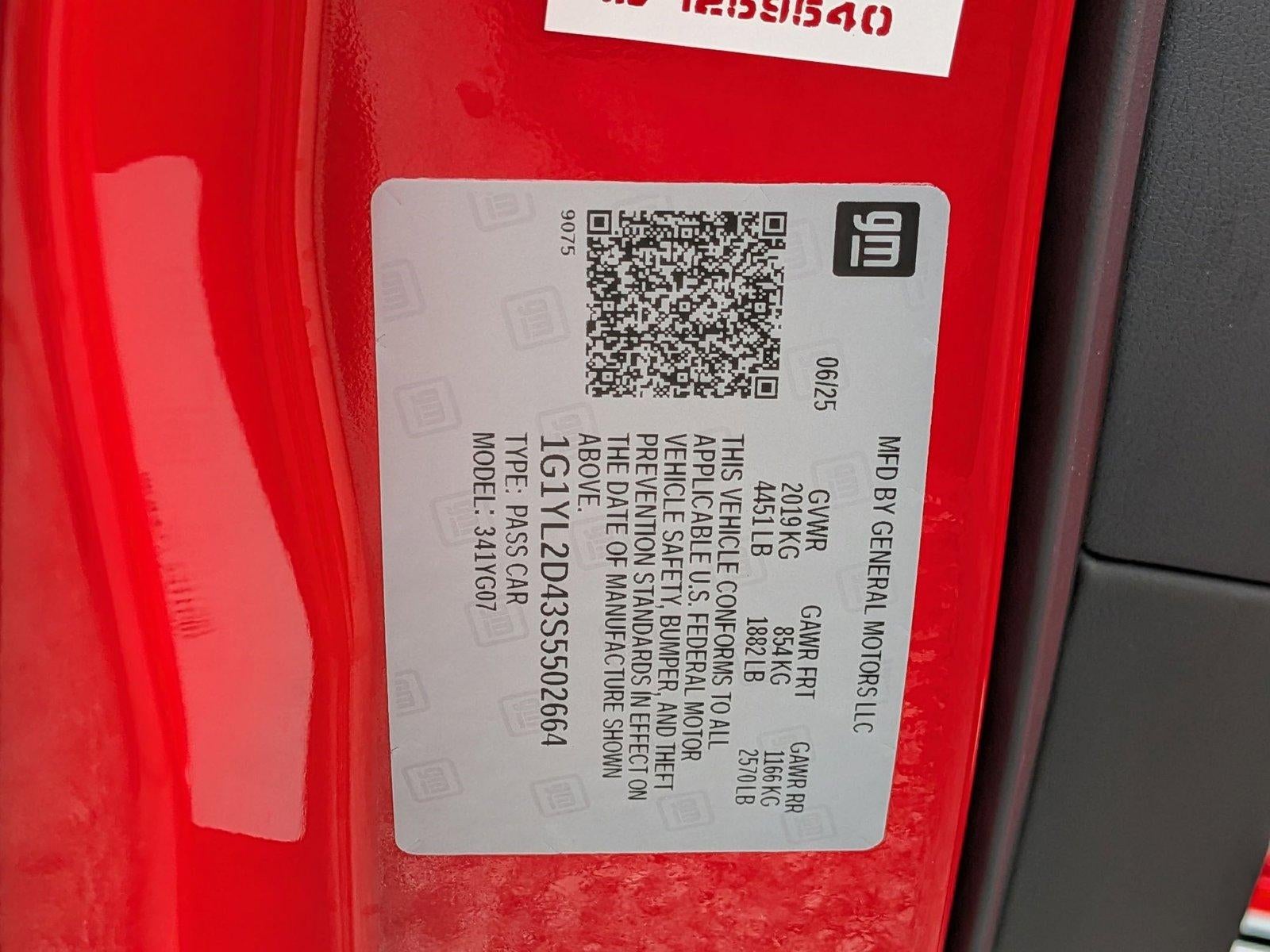 2025 Chevrolet Corvette E-Ray E-Ray Coupe 2LZ