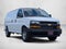 2025 Chevrolet Express Cargo 2500 Regular Wheelbase Rear-Wheel Drive