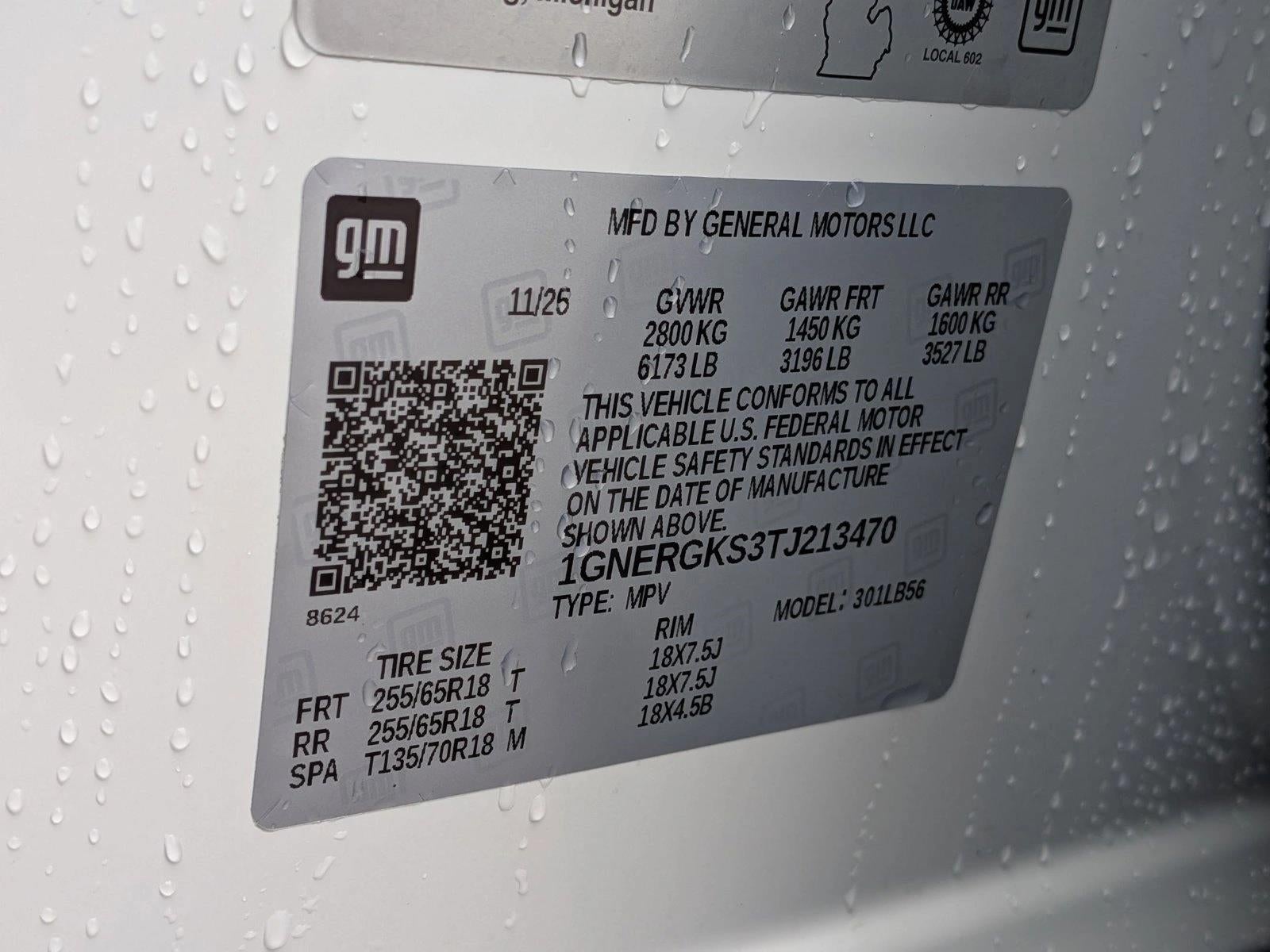 2026 Chevrolet Traverse LT w/1LT