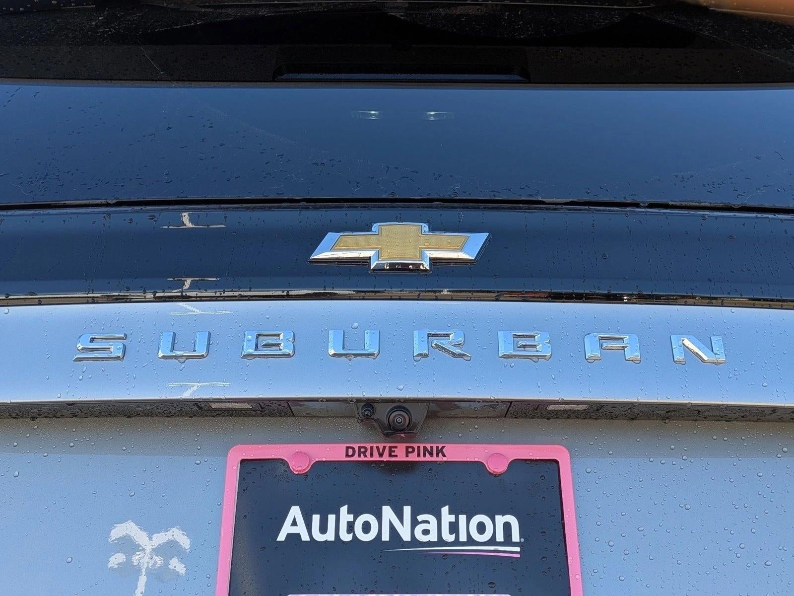 2026 Chevrolet Suburban 2WD LS