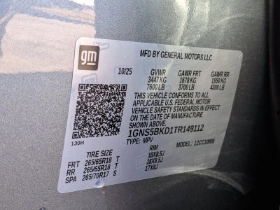 2026 Chevrolet Suburban 2WD LS