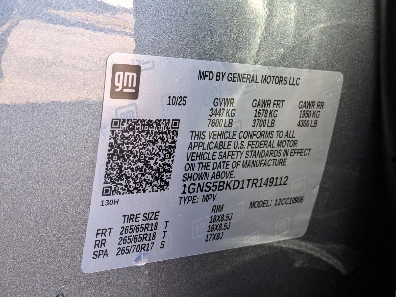 2026 Chevrolet Suburban 2WD LS