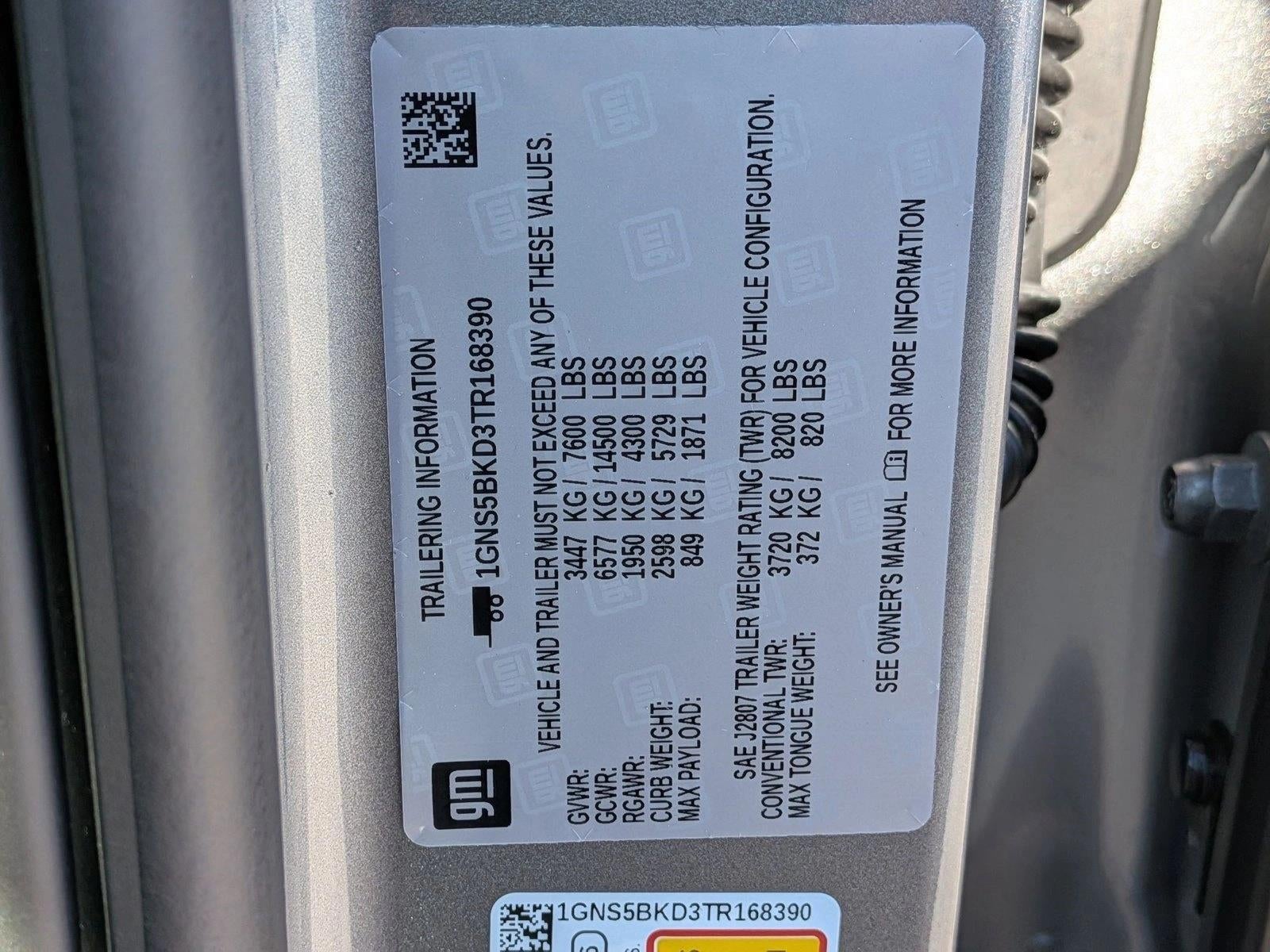 2026 Chevrolet Suburban 2WD LS