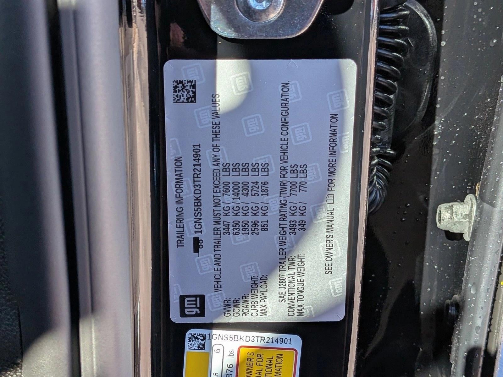 2026 Chevrolet Suburban 2WD LS