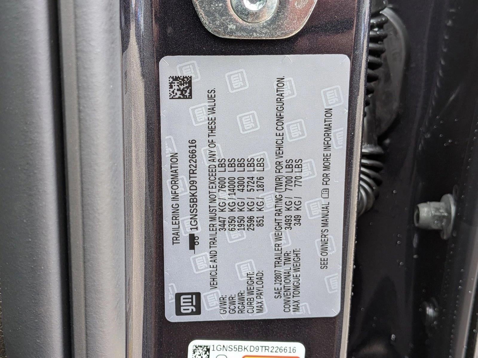 2026 Chevrolet Suburban 2WD LS