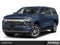 2027 Chevrolet Suburban 2WD LT
