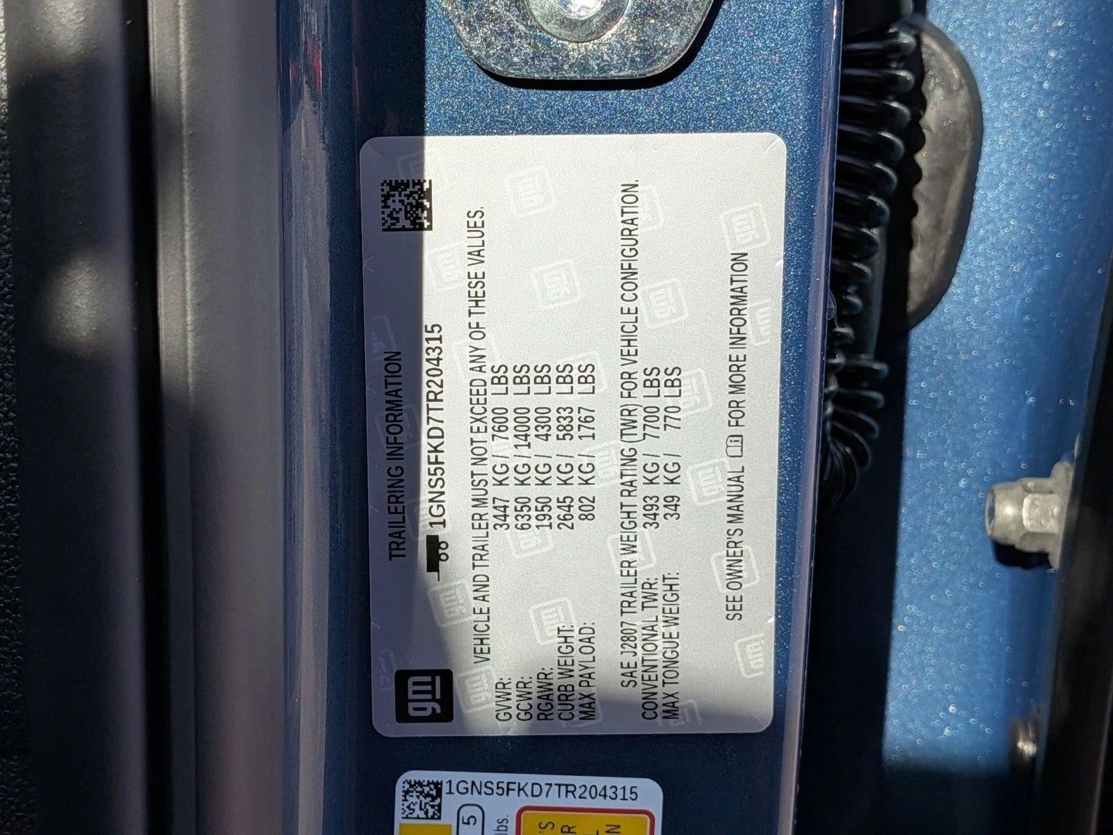 2026 Chevrolet Suburban 2WD Premier