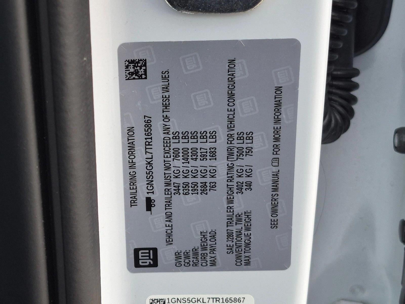 2026 Chevrolet Suburban 2WD High Country