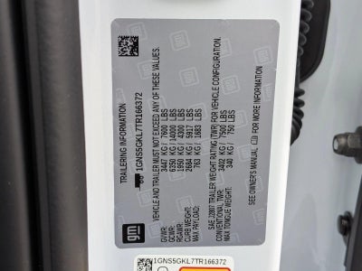 2026 Chevrolet Suburban 2WD High Country