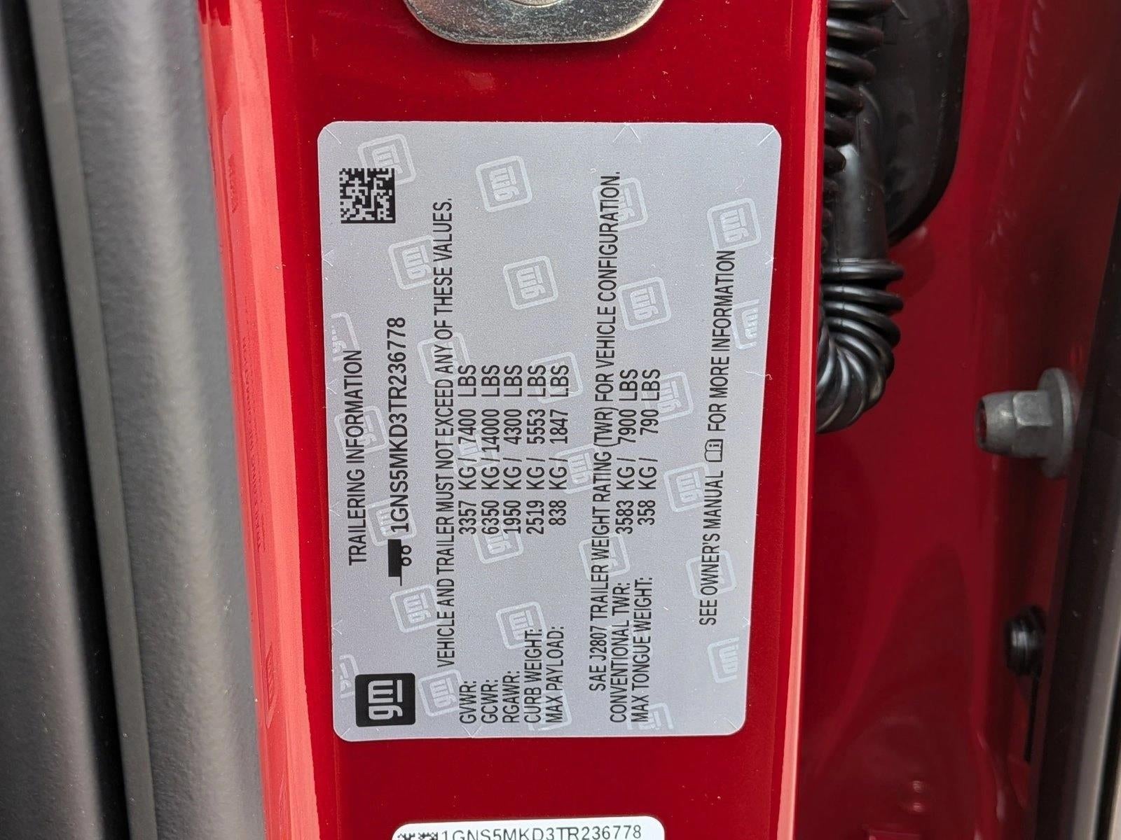 2026 Chevrolet Tahoe 2WD LS