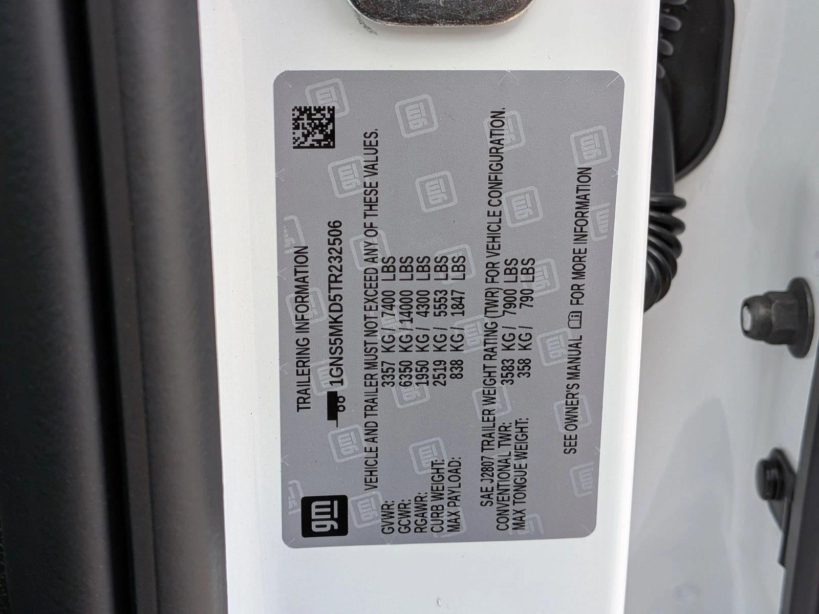 2026 Chevrolet Tahoe 2WD LS