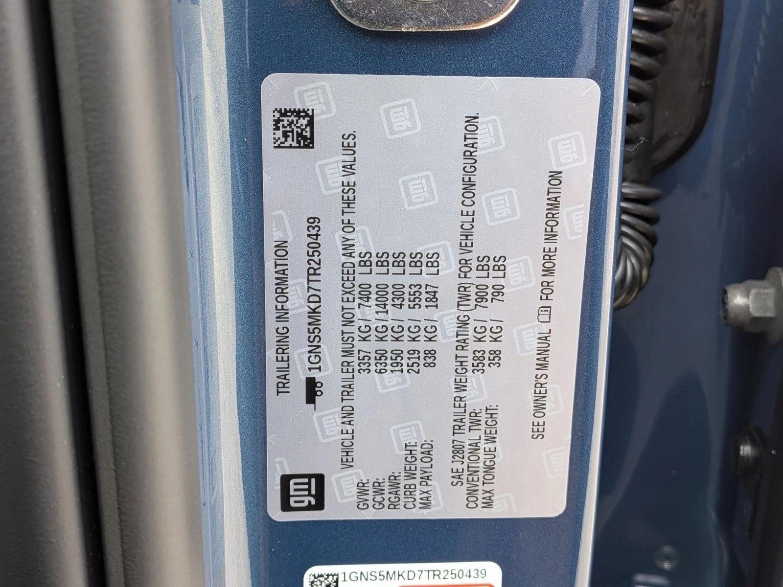 2026 Chevrolet Tahoe 2WD LS