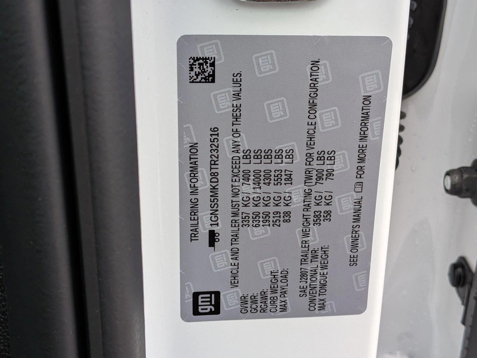 2026 Chevrolet Tahoe 2WD LS