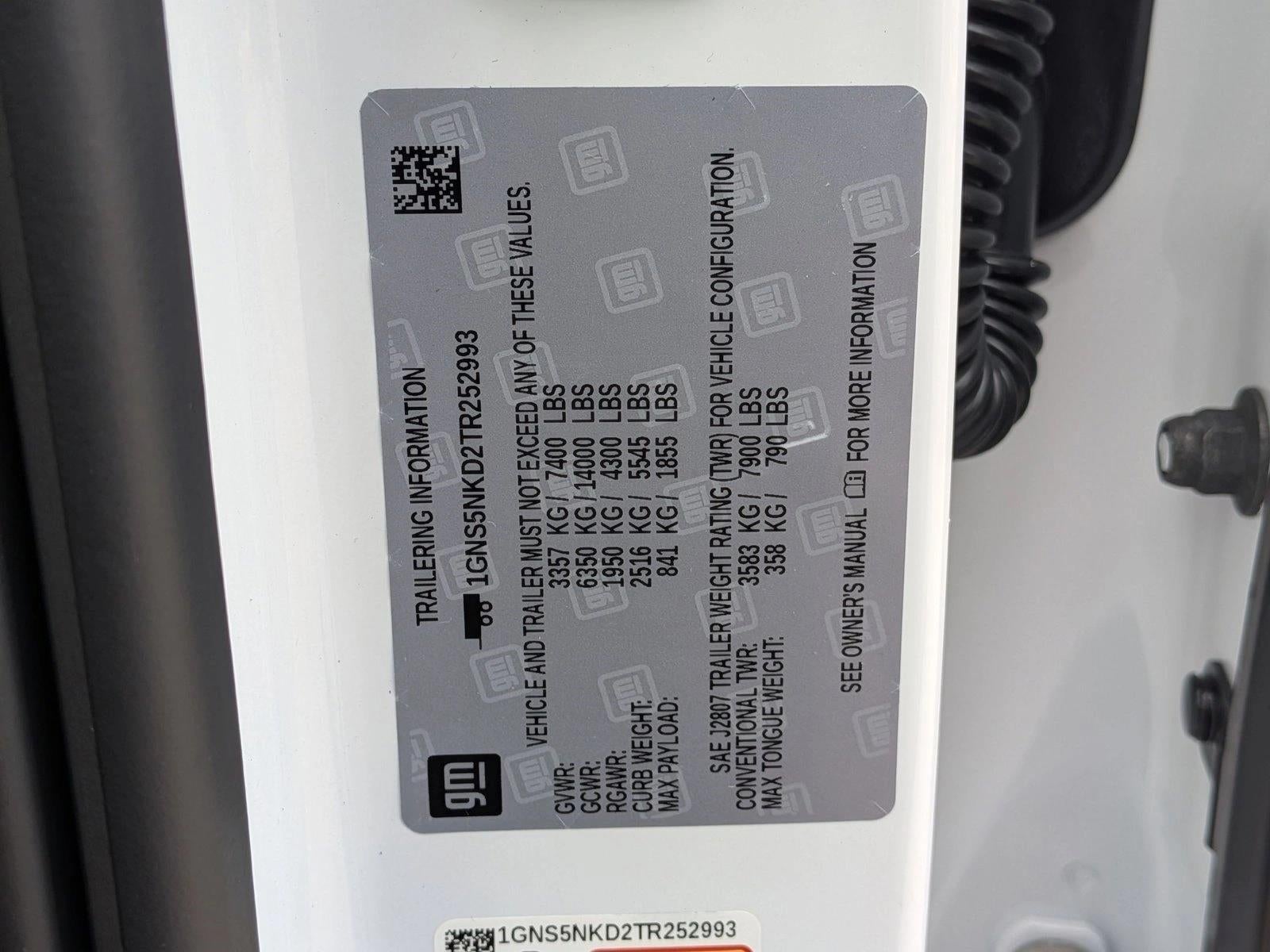 2026 Chevrolet Tahoe 2WD LT