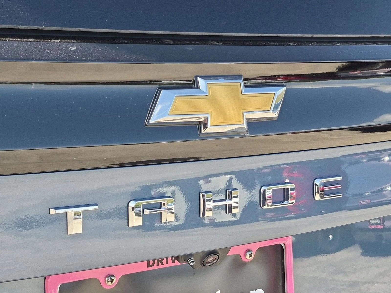 2026 Chevrolet Tahoe 2WD LT