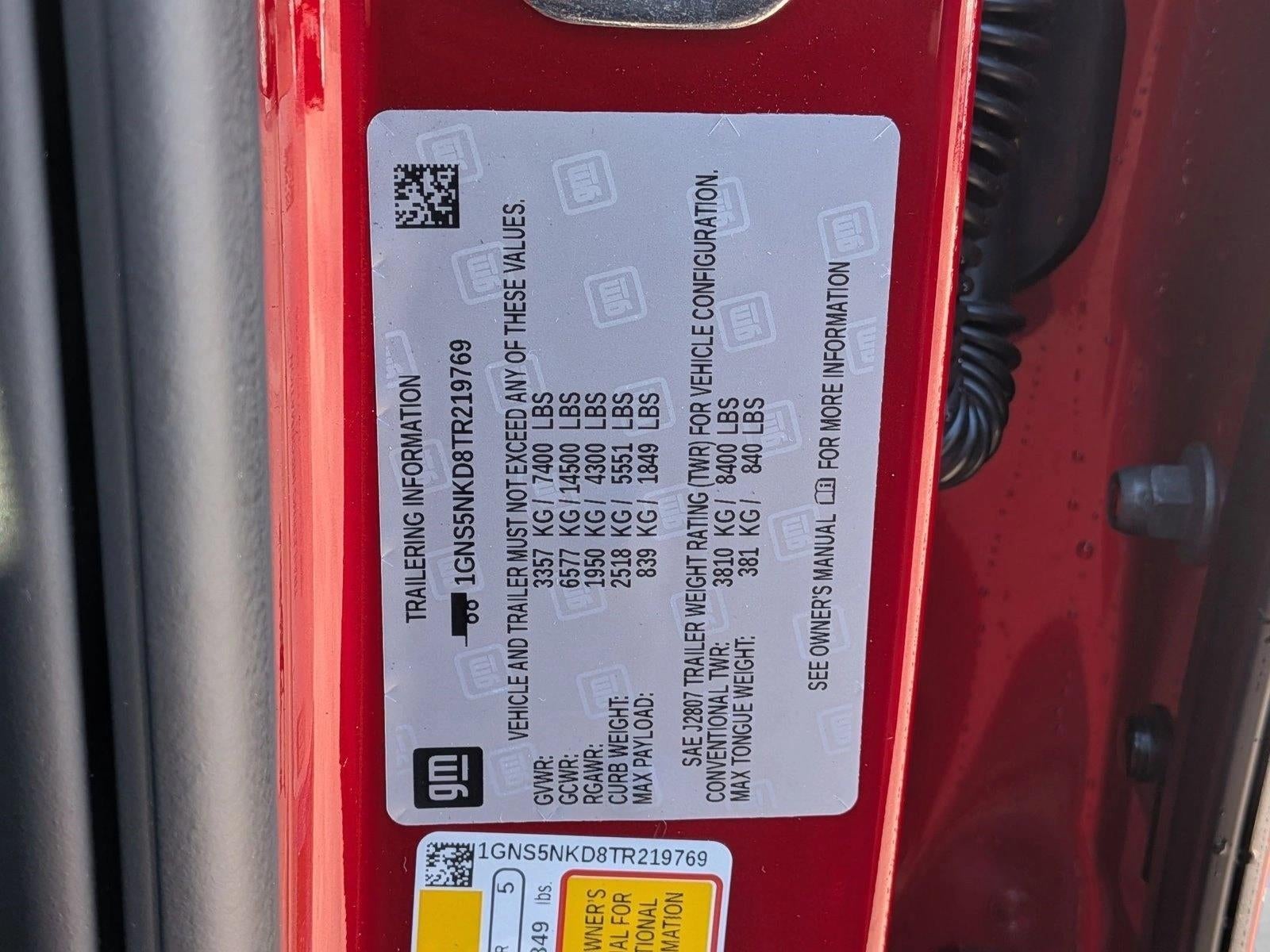 2026 Chevrolet Tahoe 2WD LT