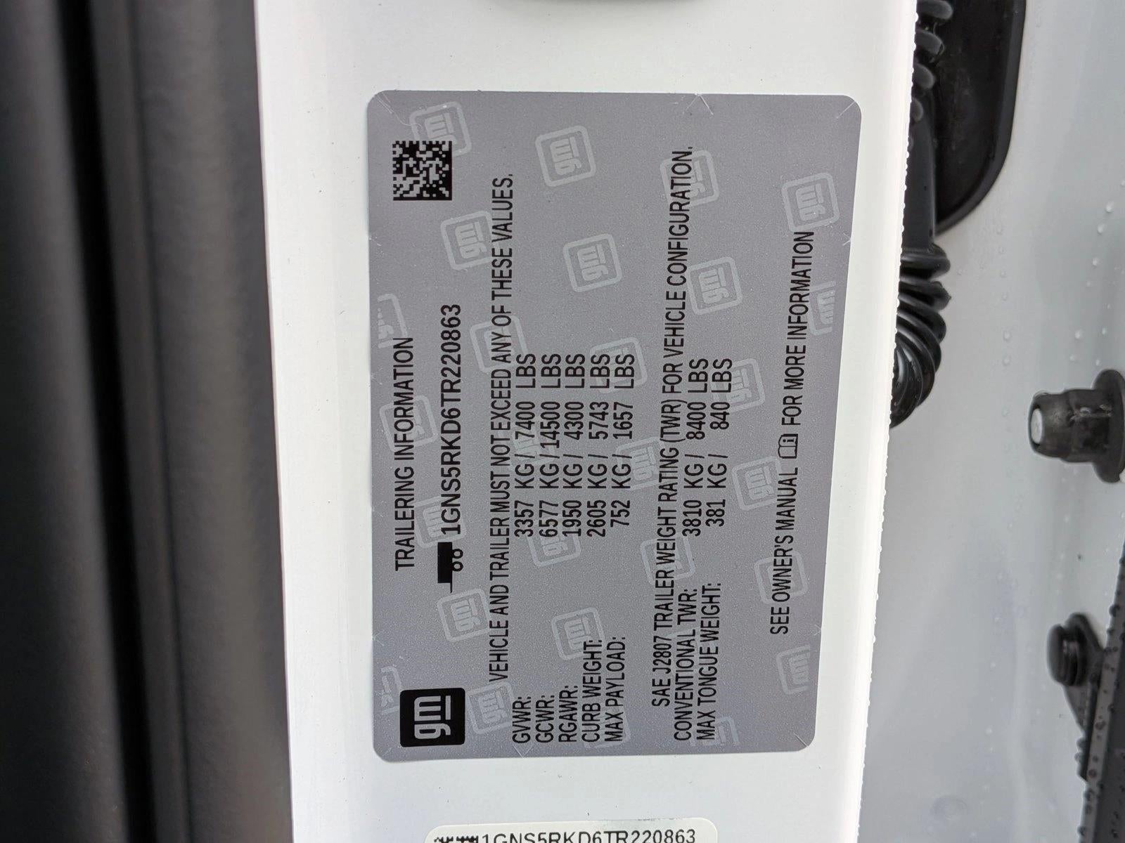 2026 Chevrolet Tahoe 2WD RST