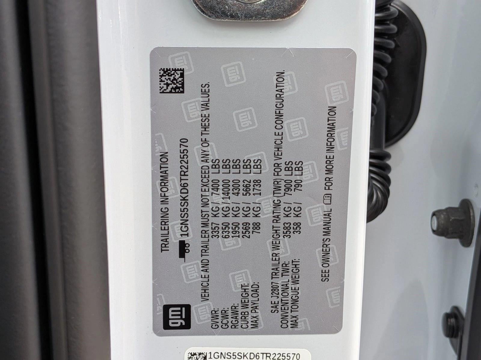 2026 Chevrolet Tahoe 2WD Premier