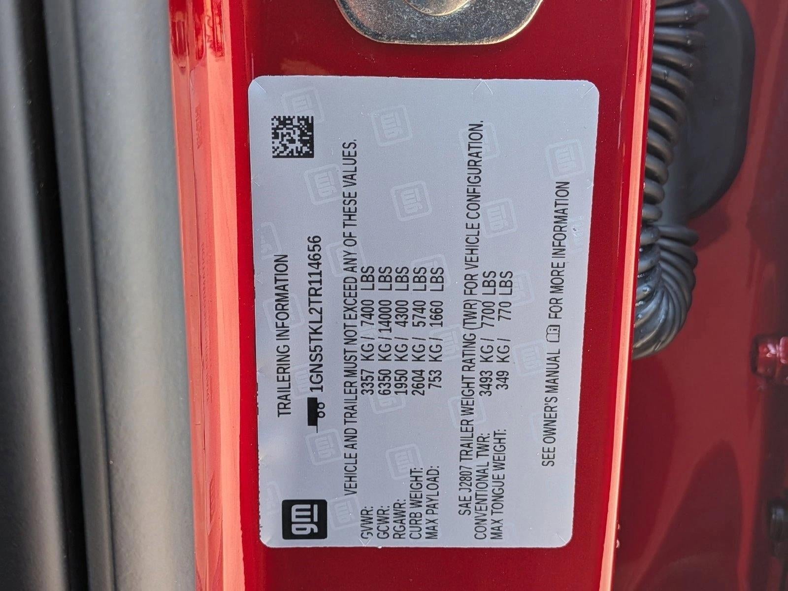 2026 Chevrolet Tahoe 2WD High Country