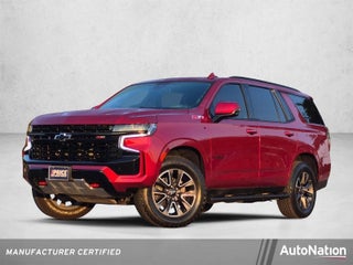 2023 Chevrolet Tahoe 4WD Z71