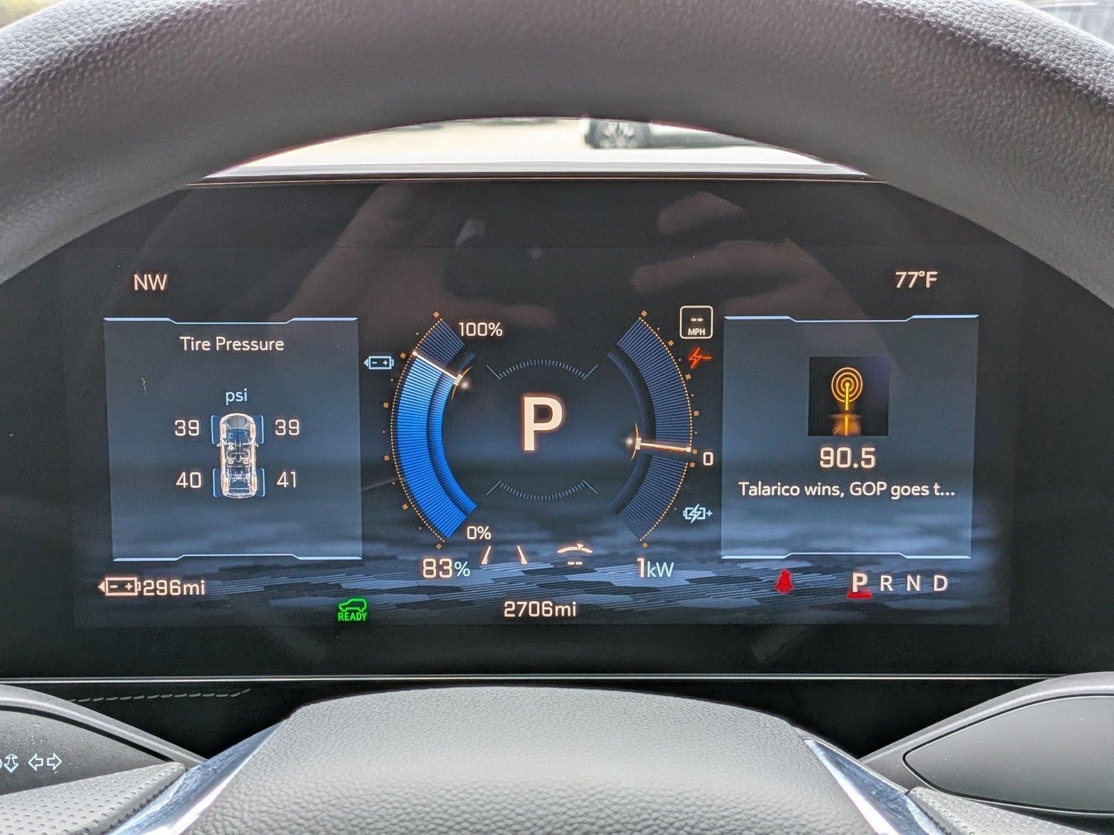 2026 Chevrolet Blazer EV LT FWD