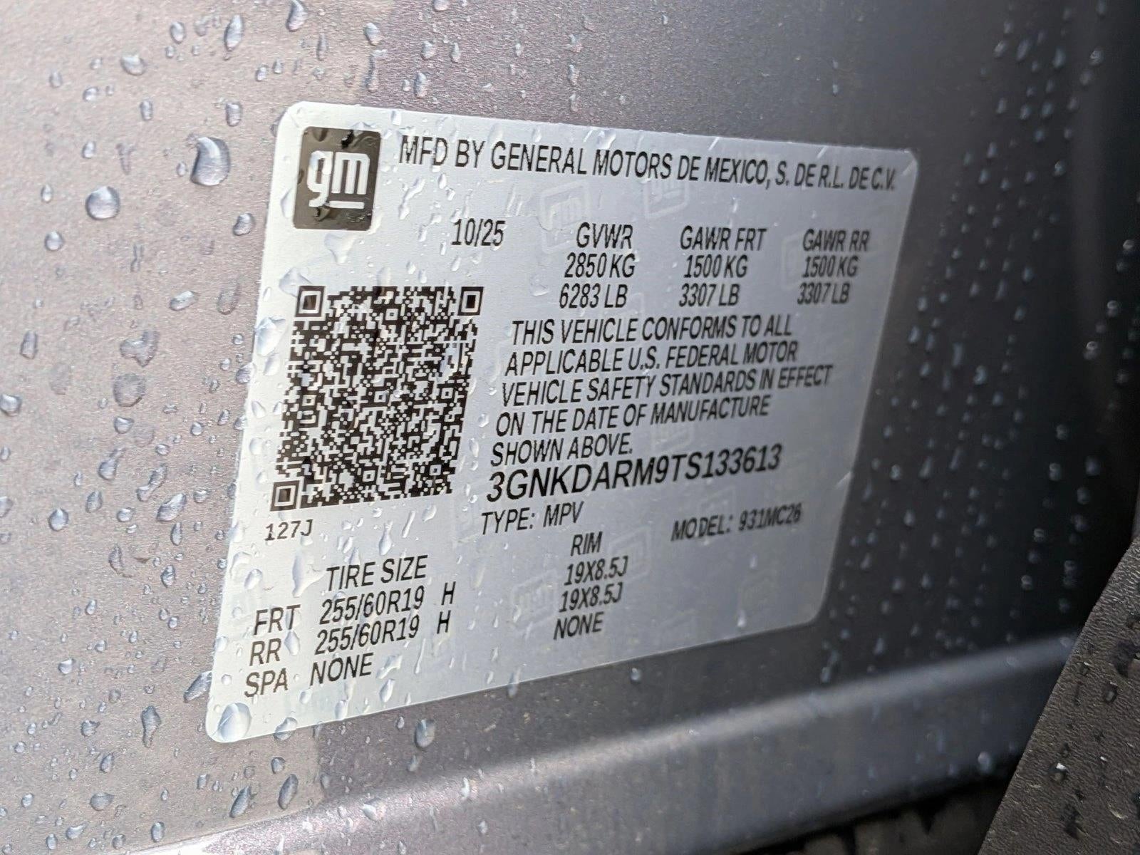 2026 Chevrolet Blazer EV LT FWD