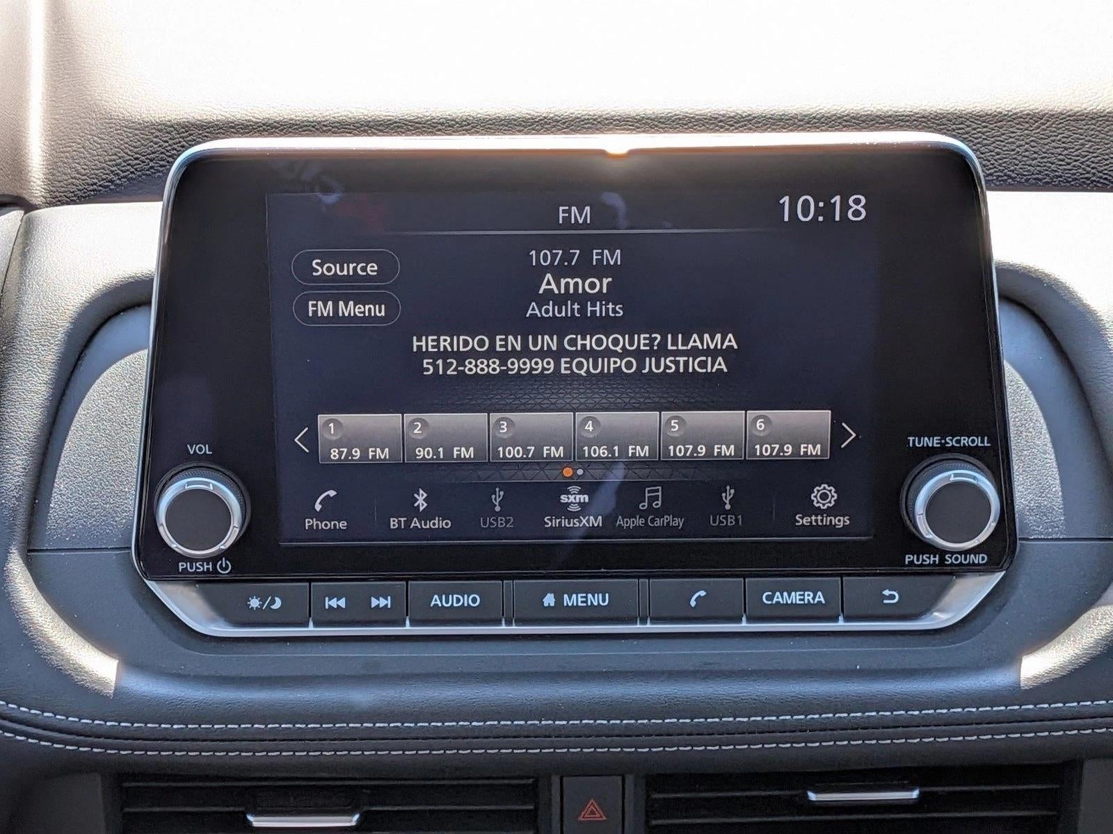 2023 Nissan Rogue AWD S