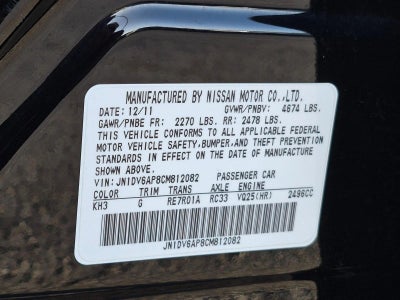 2012 INFINITI G25 Journey