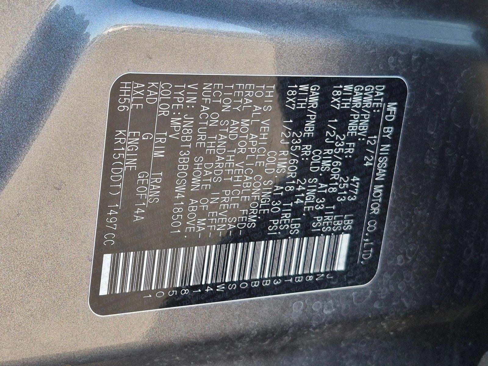 2025 Nissan Rogue AWD SV