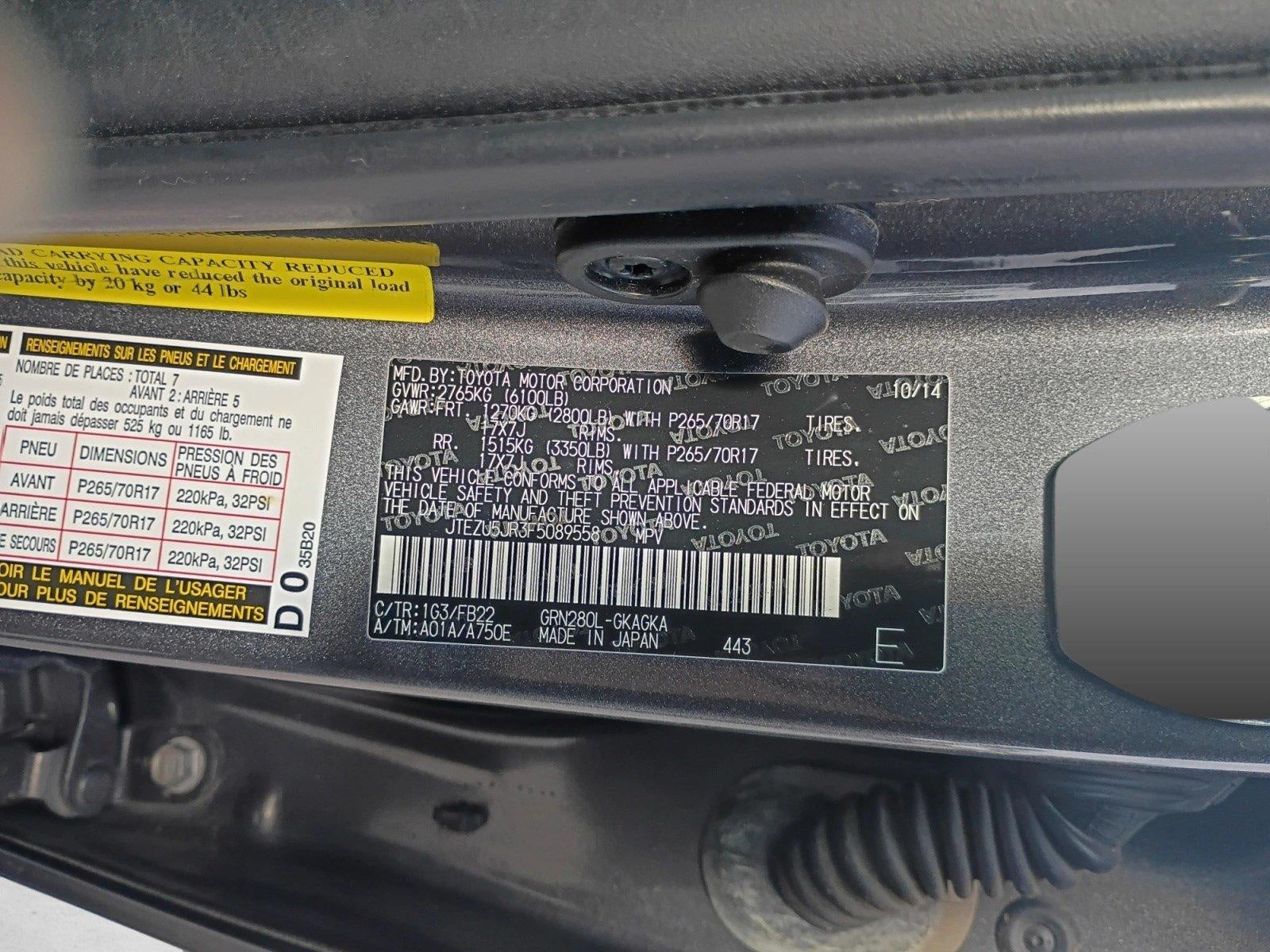 2015 Toyota 4Runner RWD 4dr V6 SR5 (Natl)