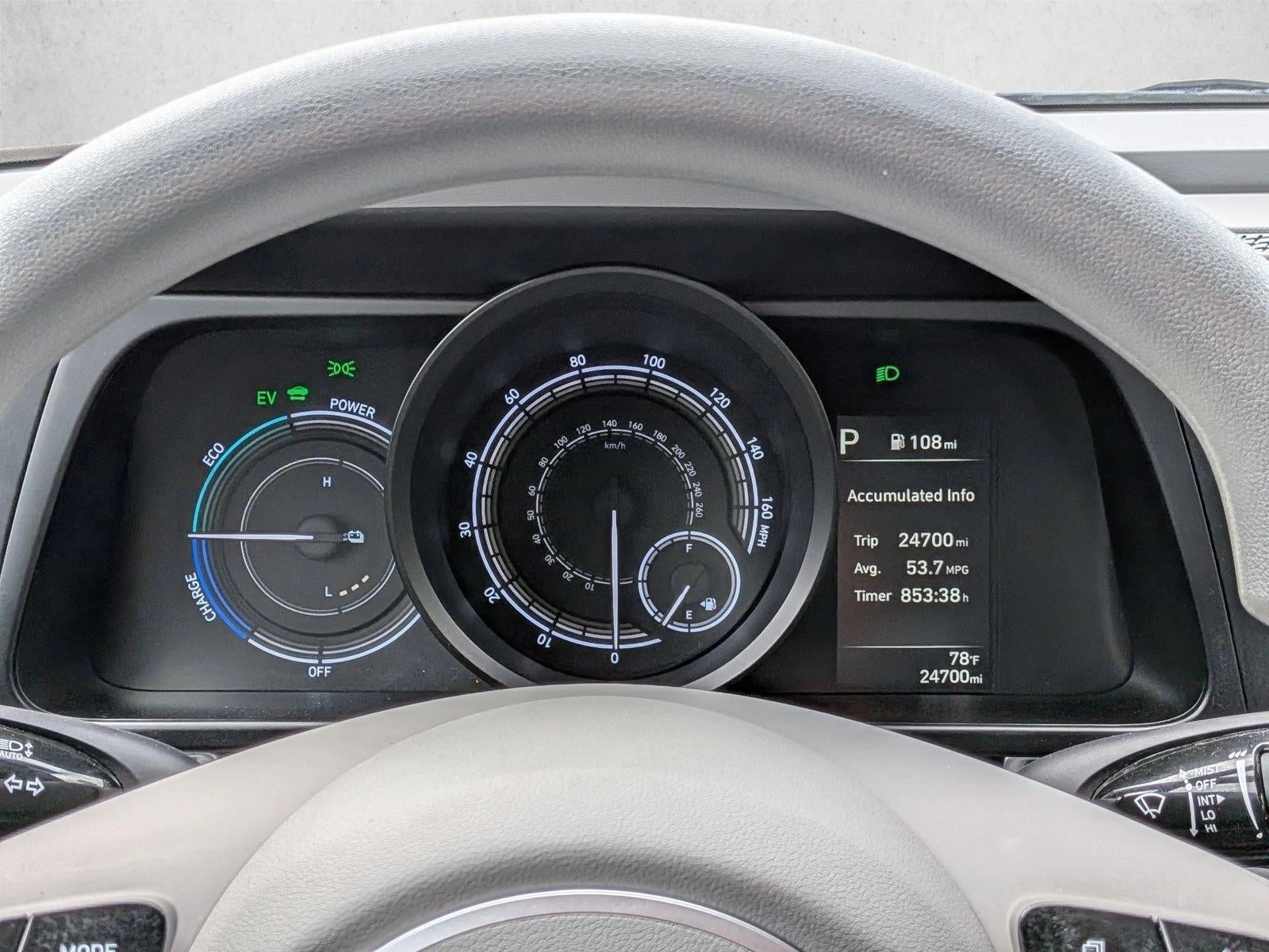 2023 Hyundai Elantra Hybrid Blue DCT