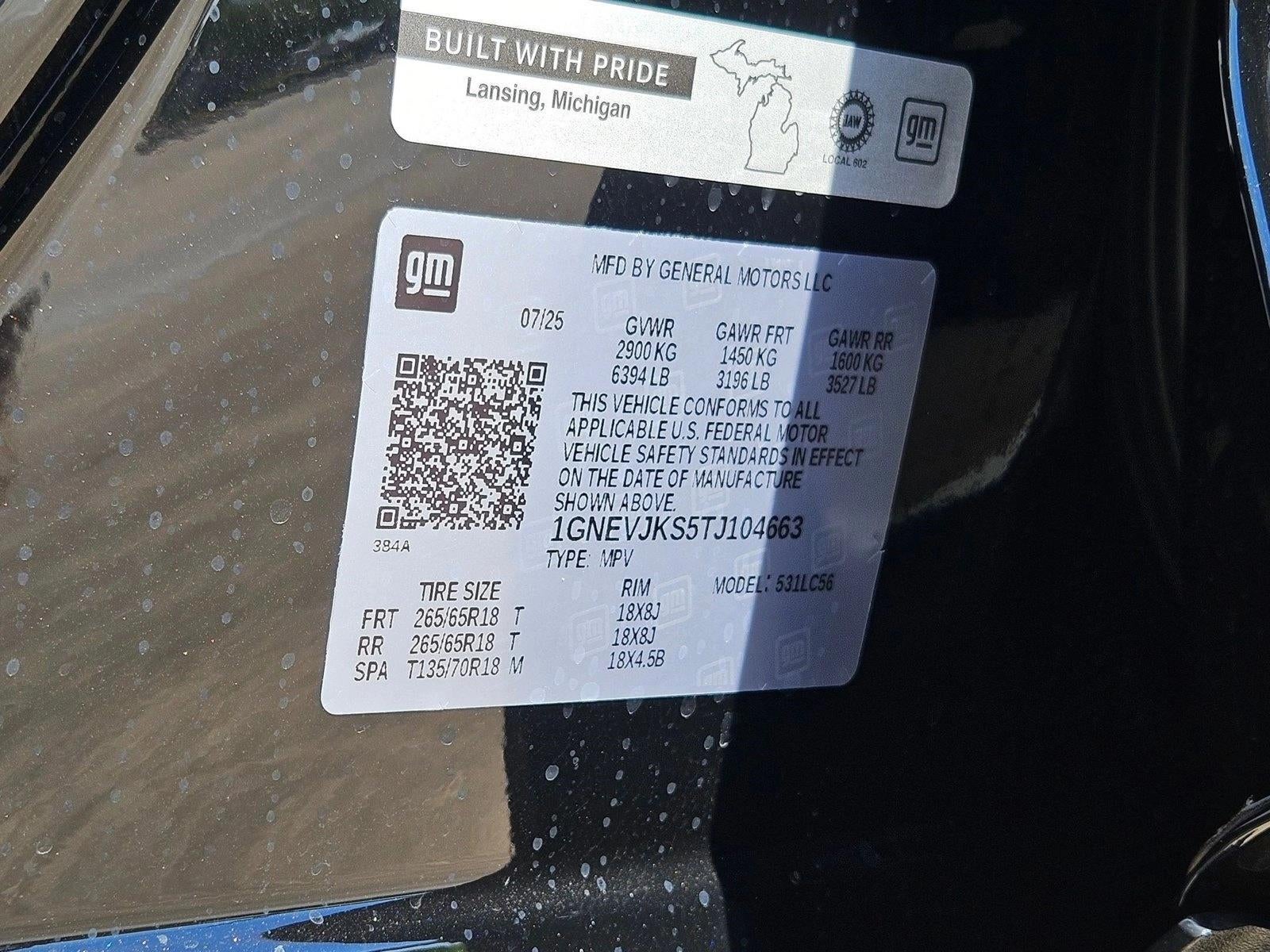 2026 Chevrolet Traverse Z71