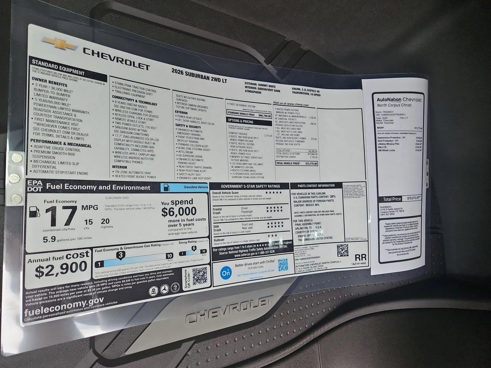 2026 Chevrolet Suburban LT