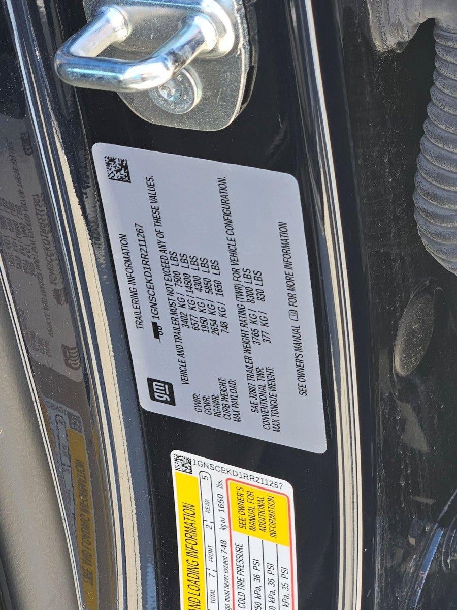 2024 Chevrolet Suburban RST