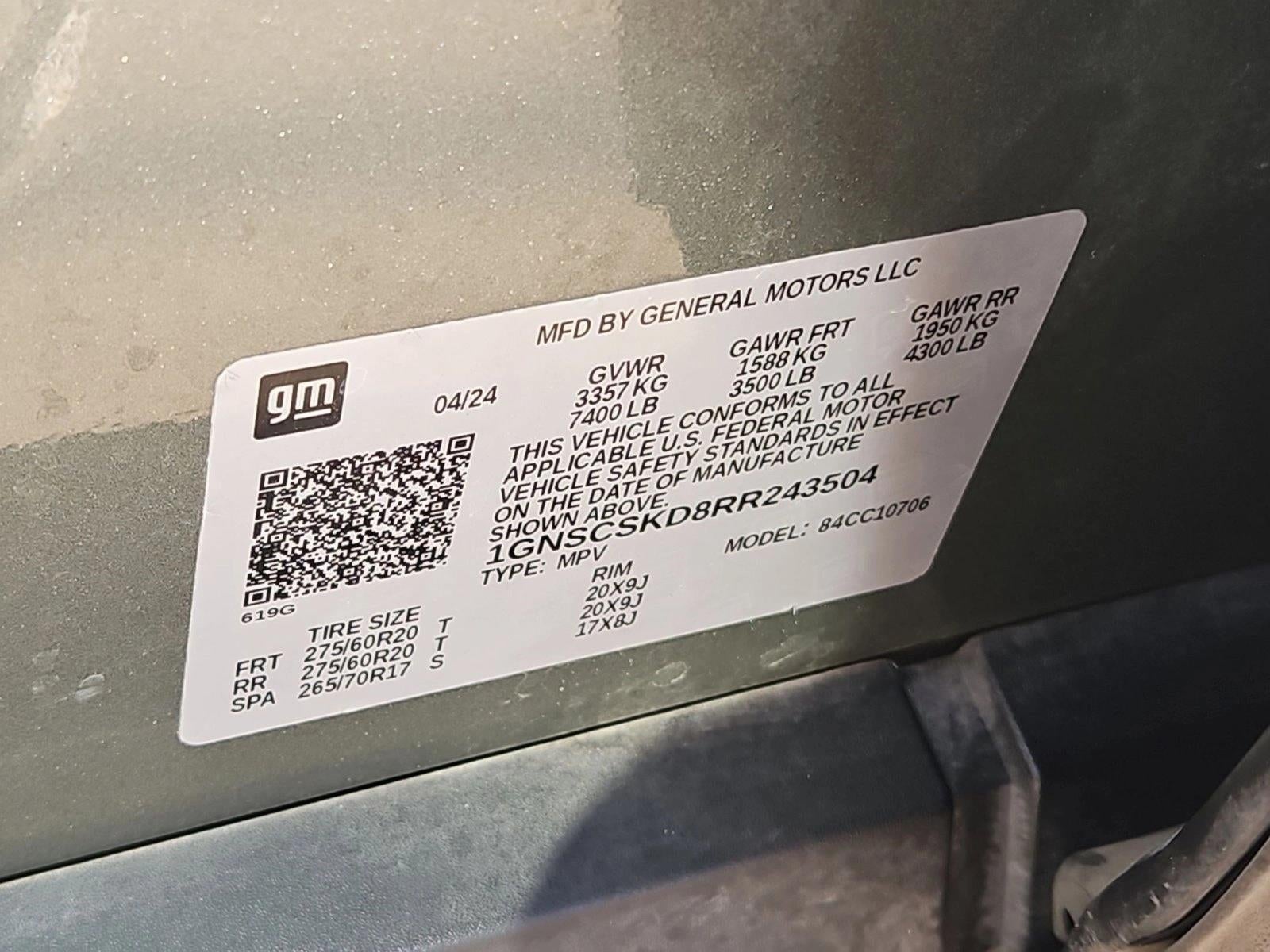 2024 Chevrolet Tahoe Premier