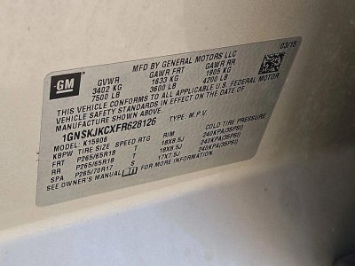 2015 Chevrolet Suburban LT