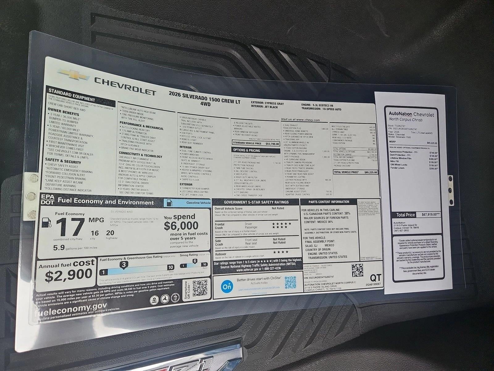 2026 Chevrolet Silverado 1500 LT