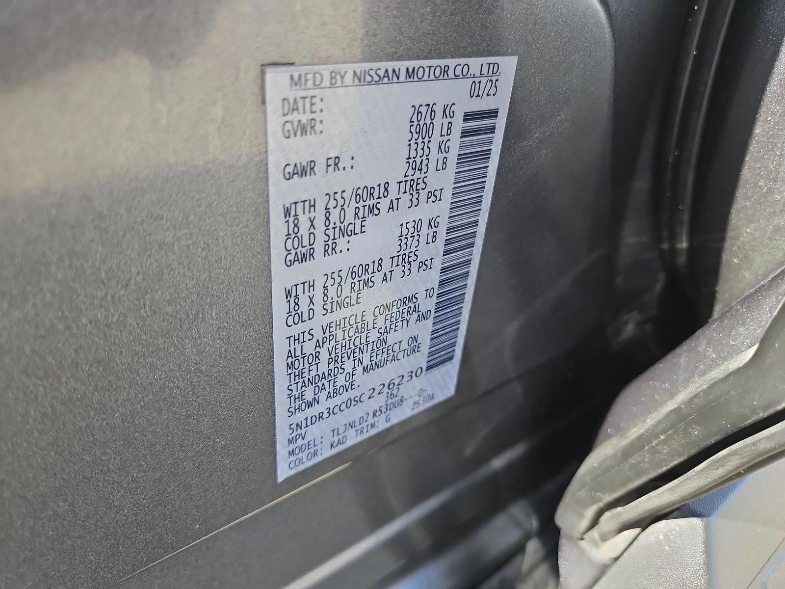 2025 Nissan Pathfinder SL