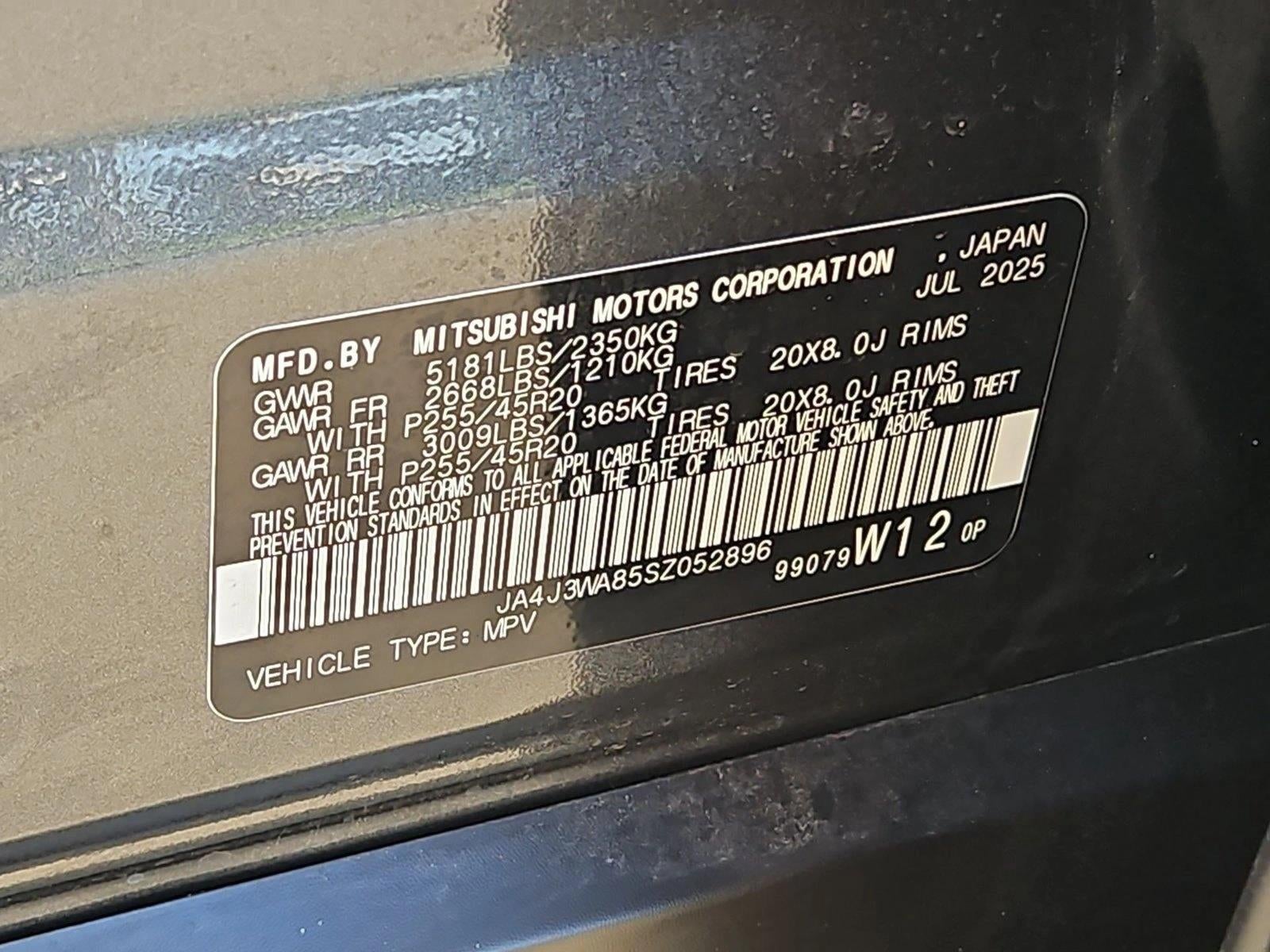 2025 Mitsubishi Outlander SEL