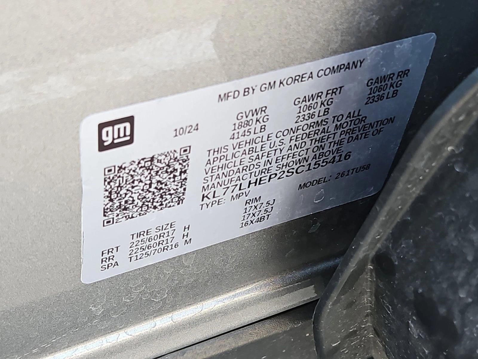 2025 Chevrolet Trax LT