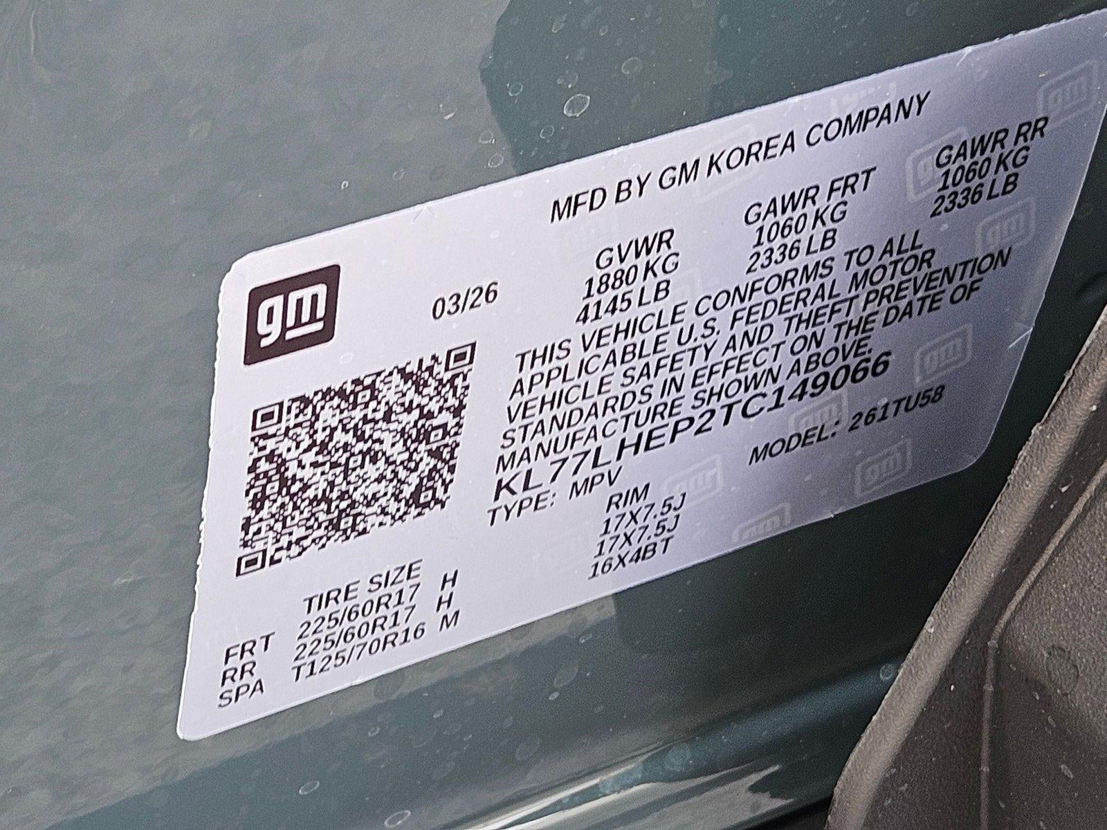 2026 Chevrolet Trax LT