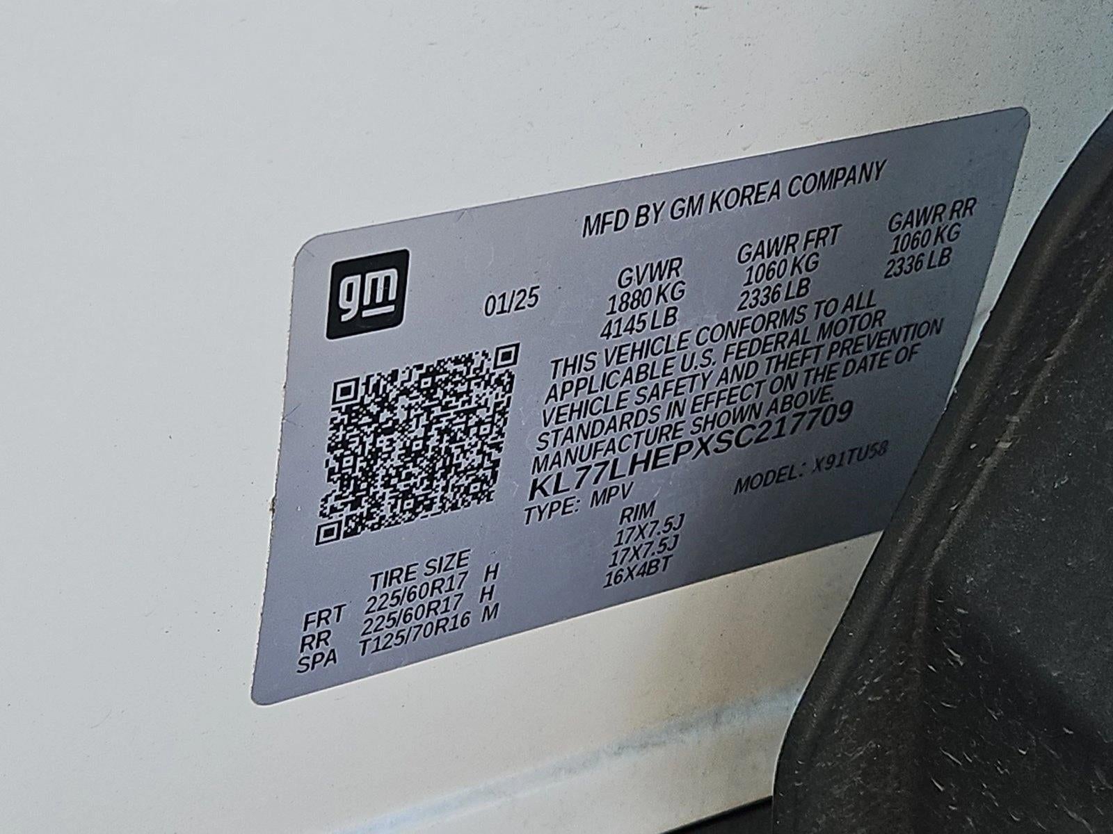 2025 Chevrolet Trax LT