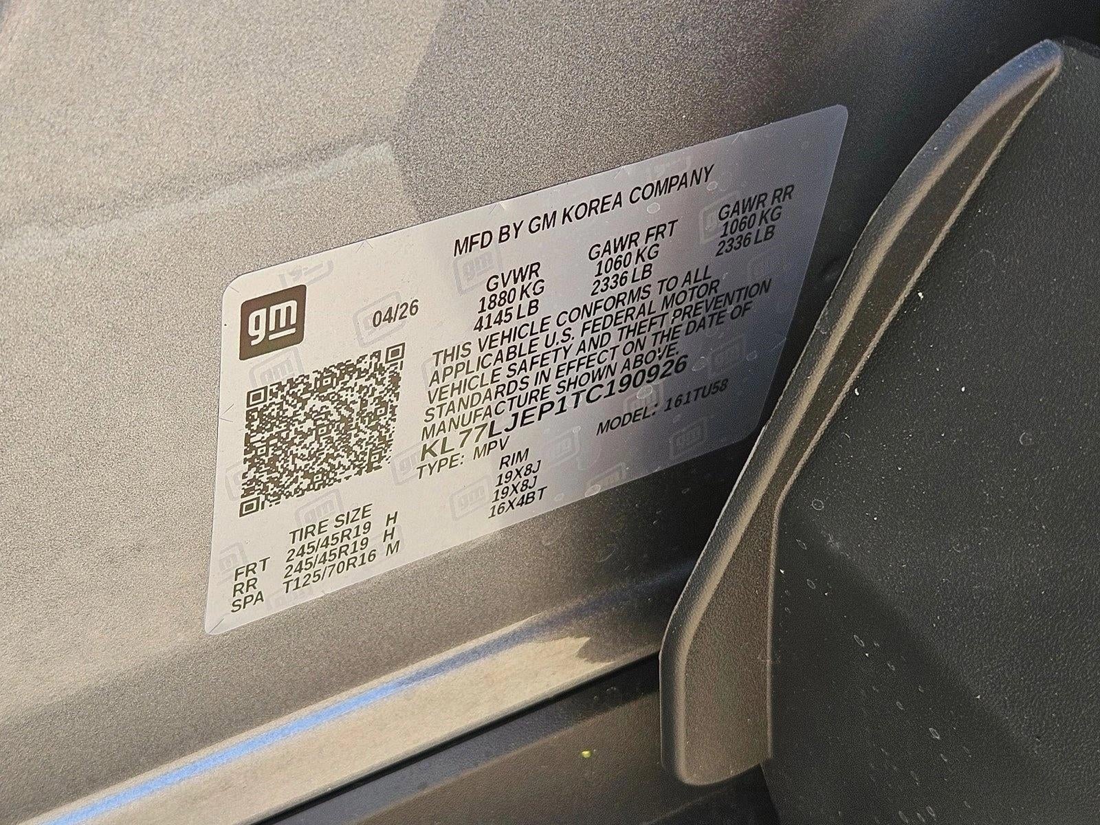 2026 Chevrolet Trax 2RS