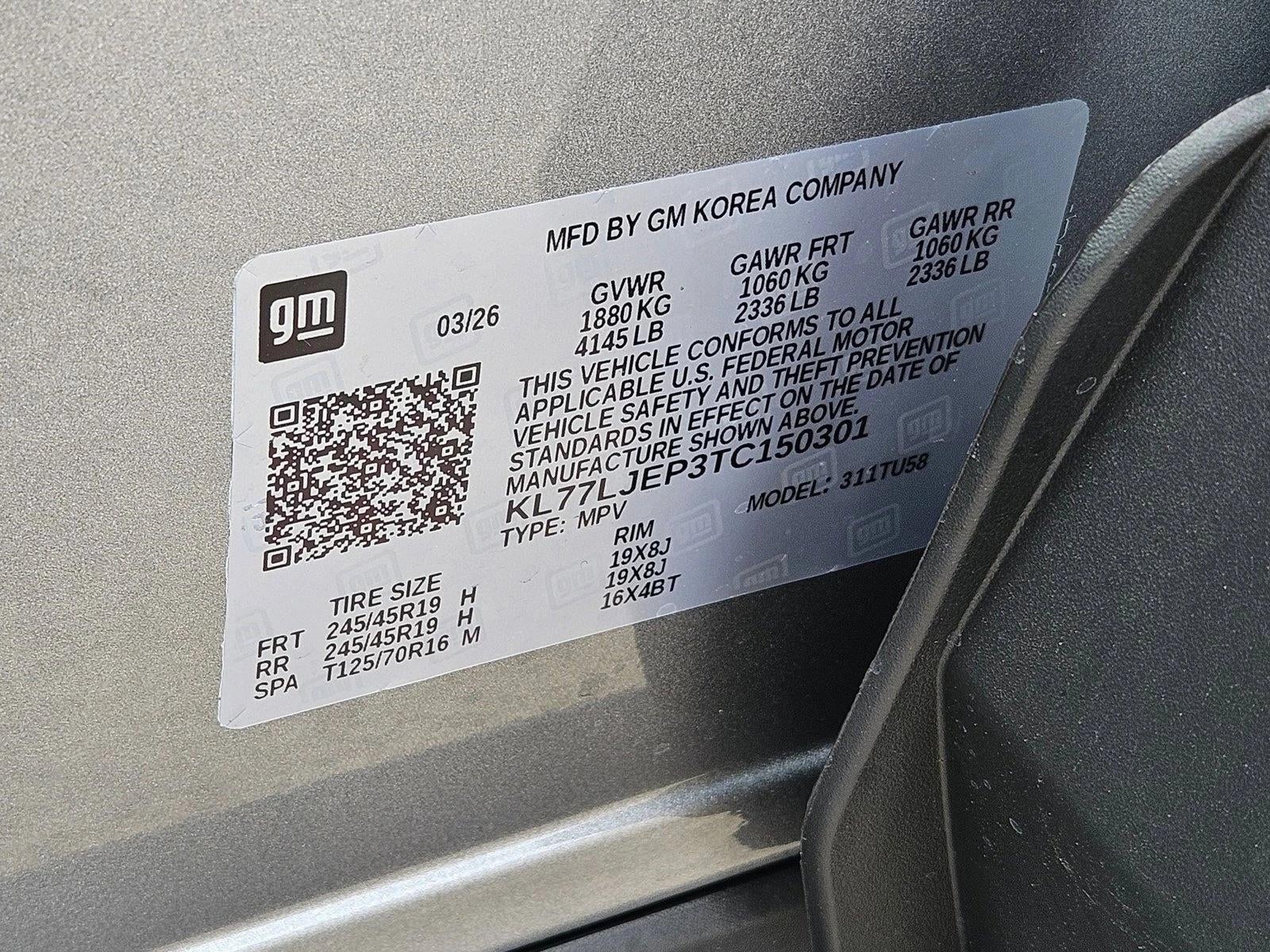 2026 Chevrolet Trax 2RS