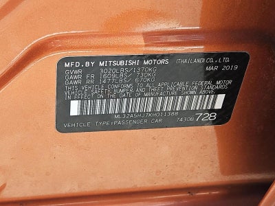2019 Mitsubishi Mirage GT