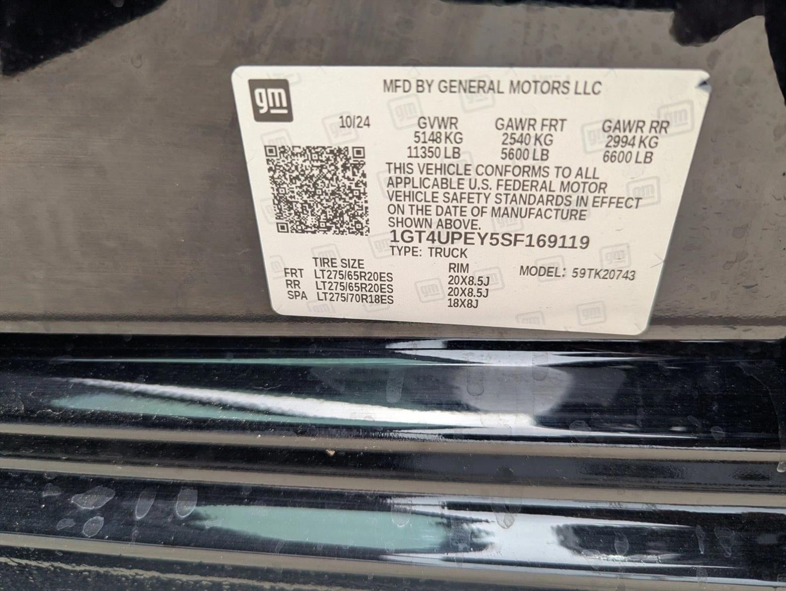 2025 GMC Sierra 2500 HD AT4