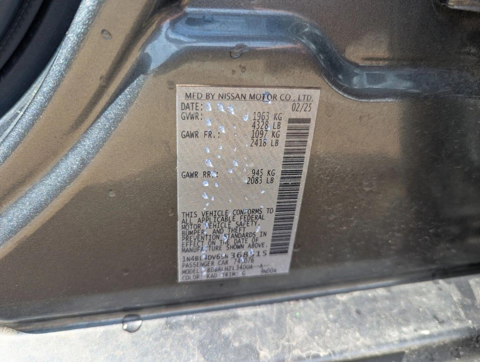 2025 Nissan Altima SV FWD
