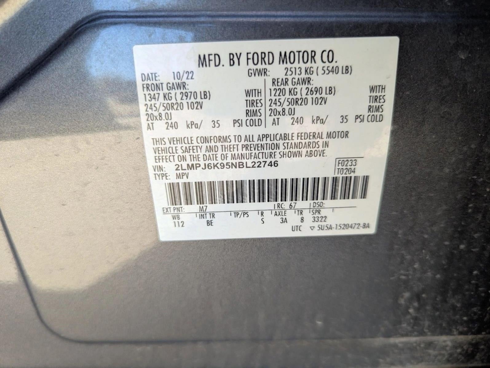 2022 Lincoln Nautilus Reserve