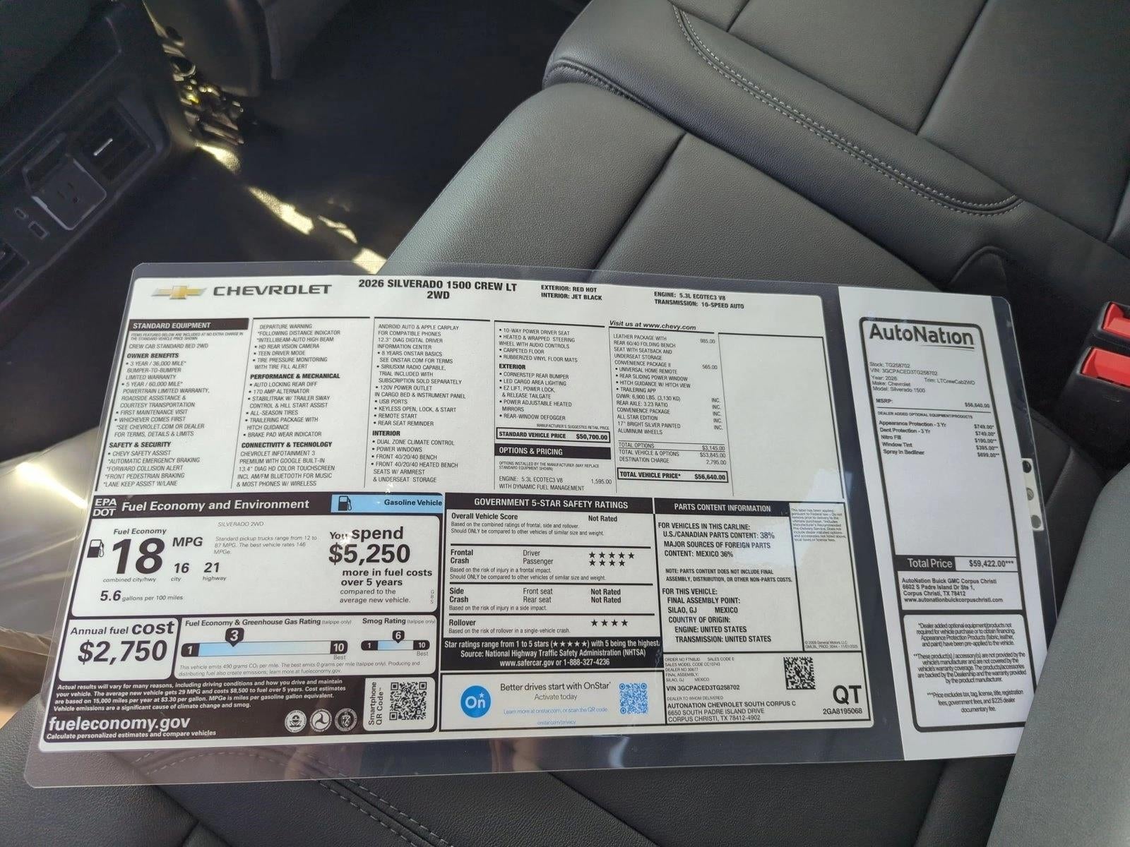 2026 Chevrolet Silverado 1500 LT